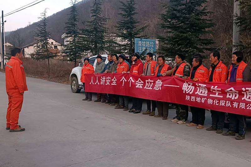 291766975912883408.jpeg 深地新.jpg