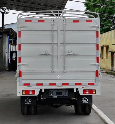 長(zhǎng)安牌3.95米倉柵式運(yùn)輸車 高效靈活的短途物流解決方案