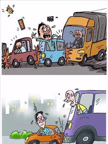 曝光臺(tái) 黔南州2018年道路運(yùn)輸企業(yè)客貨運(yùn)車輛事故警示錄——道路貨物運(yùn)輸篇